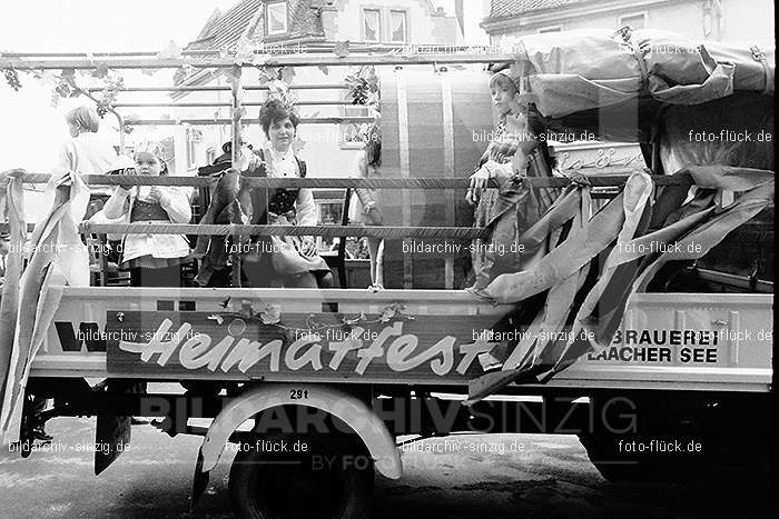 1971 Karnevalsumzug - Veilchendienstag in Sinzig: KRVLSN-014412
