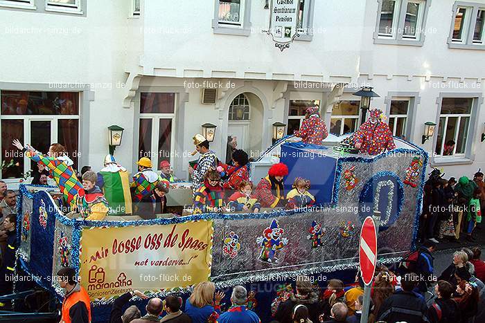 2007 Karnevalsumzug - Veilchendienstag in Sinzig: KRVLSN-006087